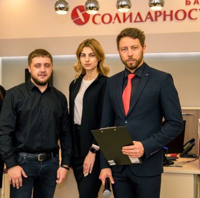 Александр Смайл ведущий