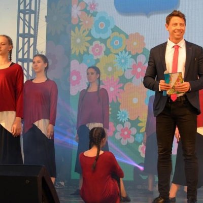 Александр Смайл ведущий