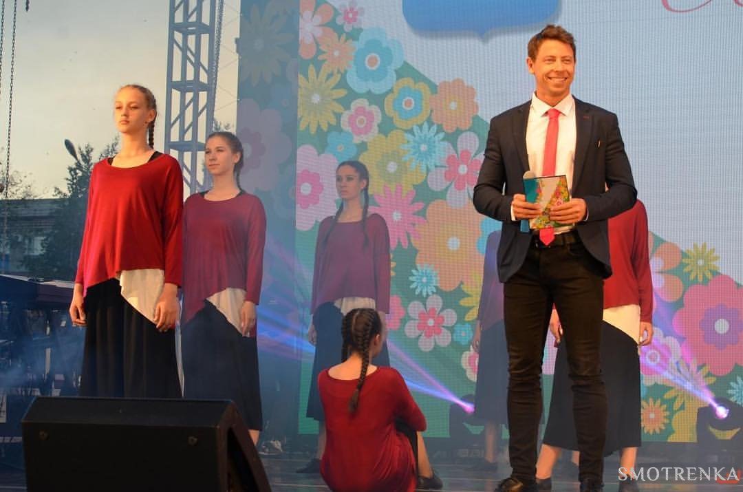 Александр Смайл ведущий