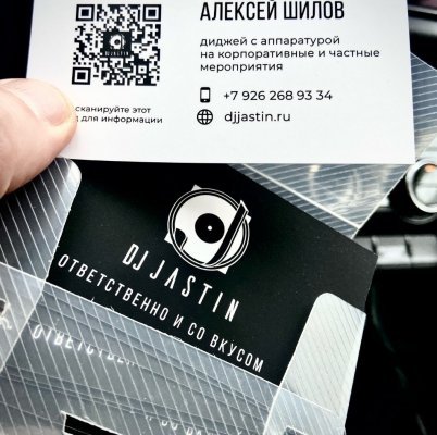 Алексей Шилов