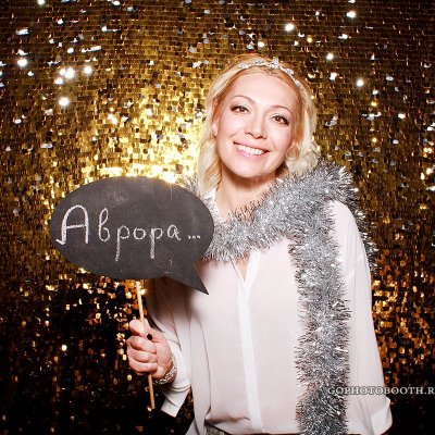 Компания по аренде фотобудок GoPhotoBoot