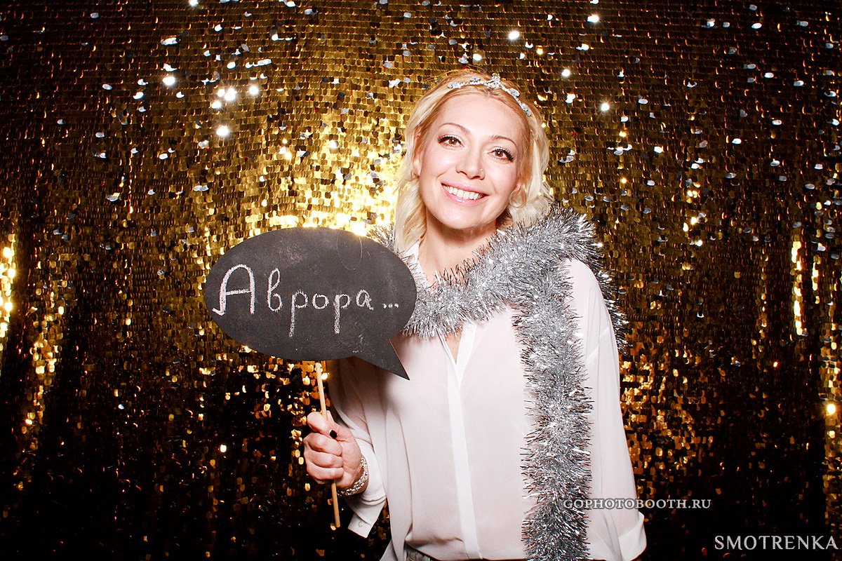 Компания по аренде фотобудок GoPhotoBoot
