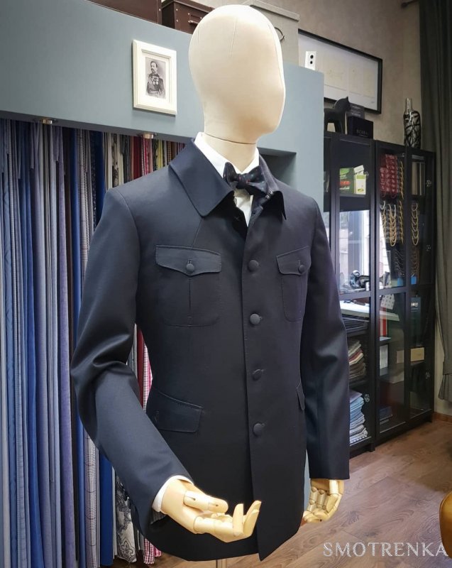 Bespoke