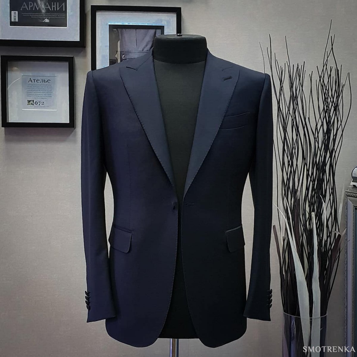Bespoke