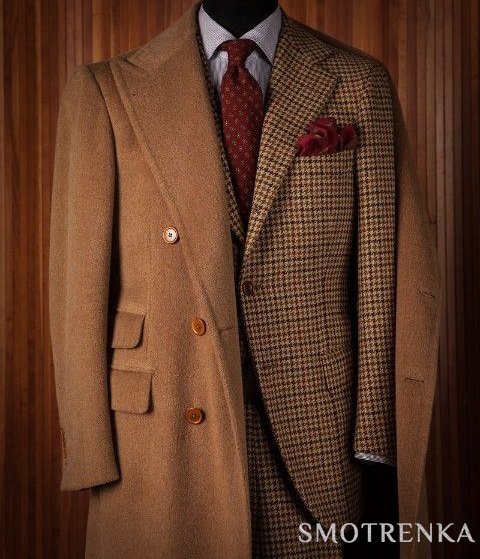 Bespoke