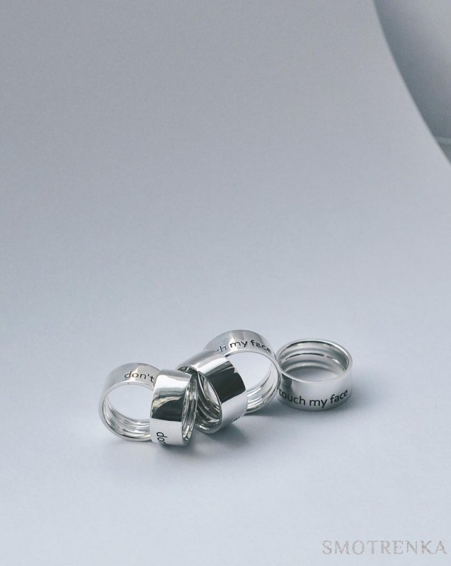 Anchor jewellery