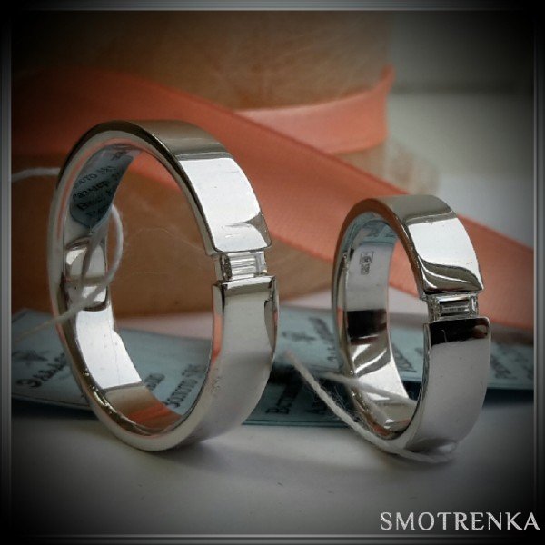 Inlove rings