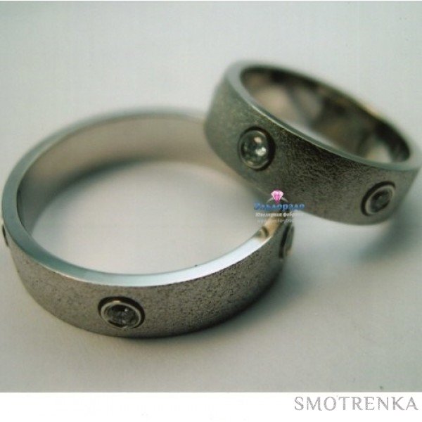 Inlove rings