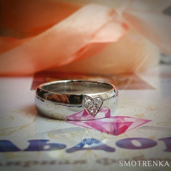 Inlove rings