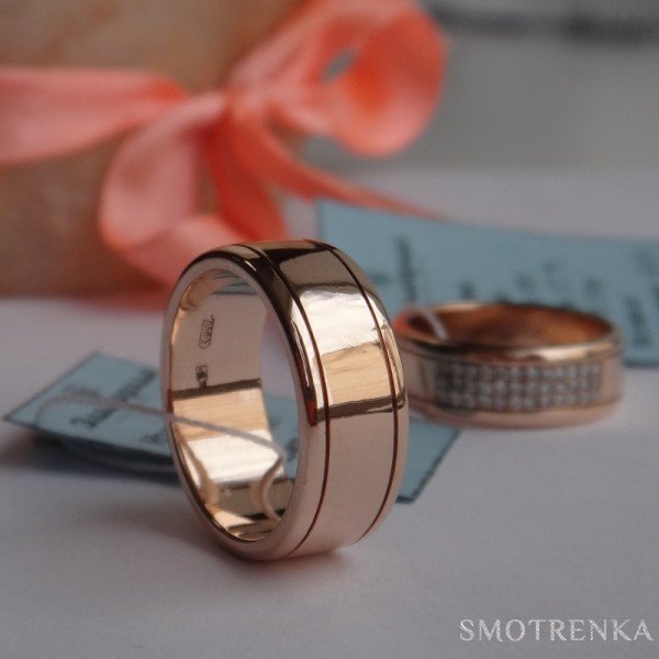 Inlove rings