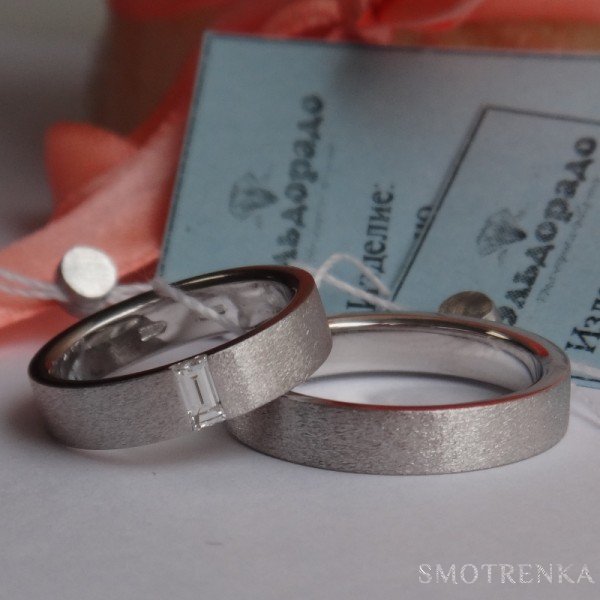 Inlove rings