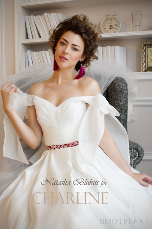 СHARLINE