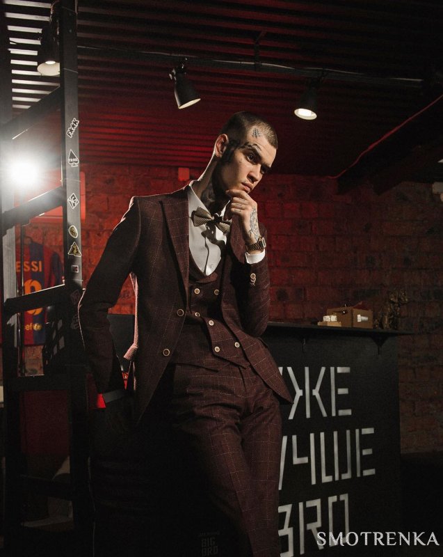 Men's Look store