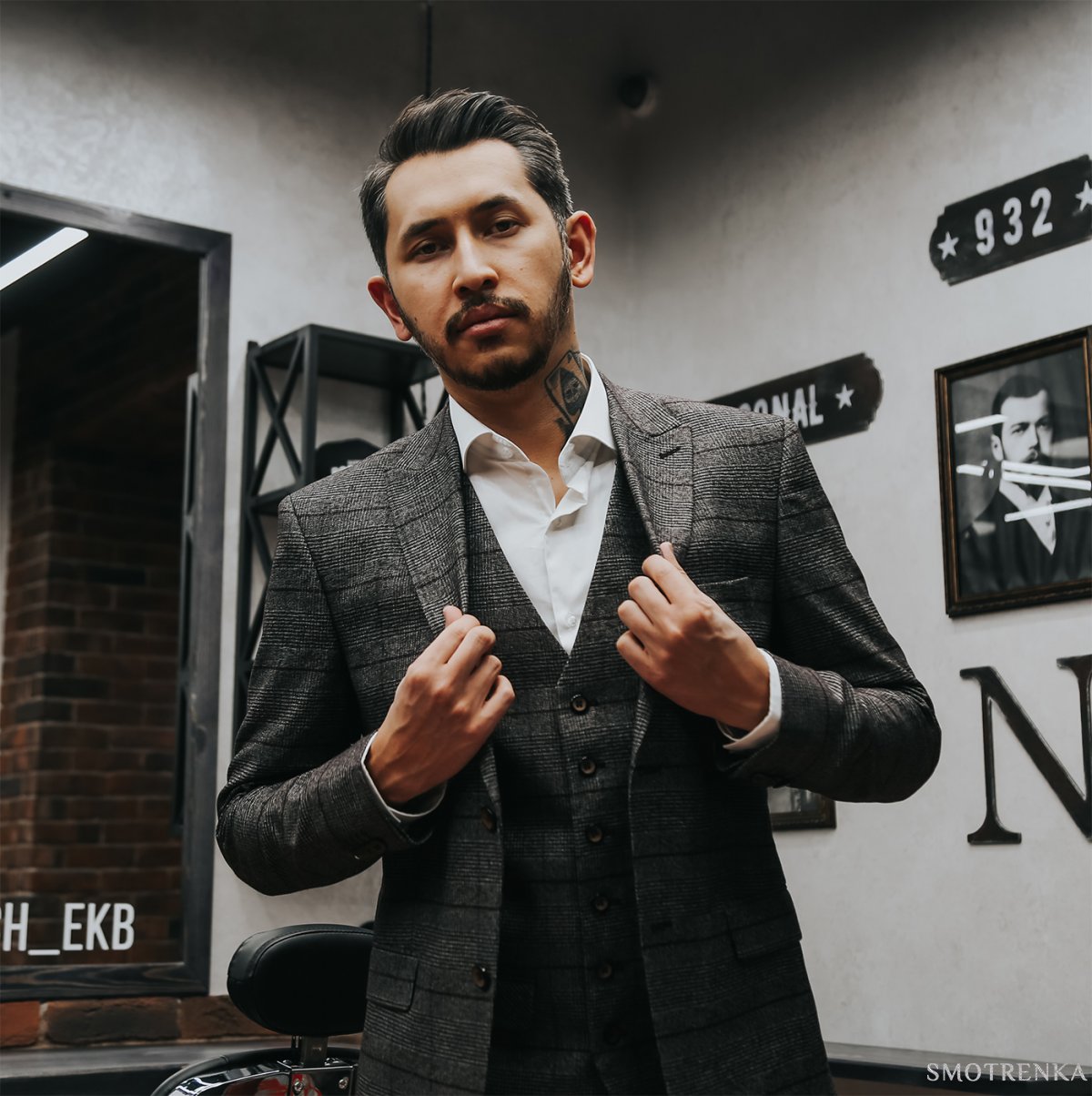 Men's Look store