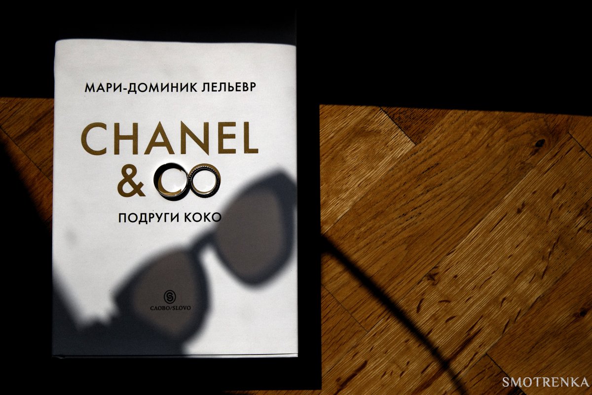 Денис и Анастасия Исаевы