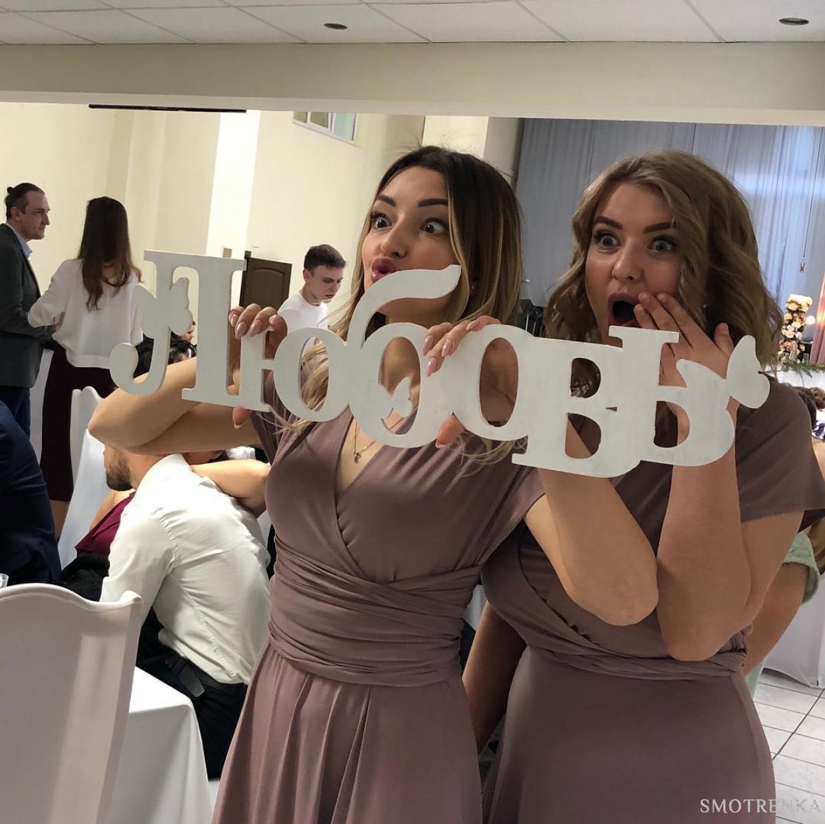 Лови моменты