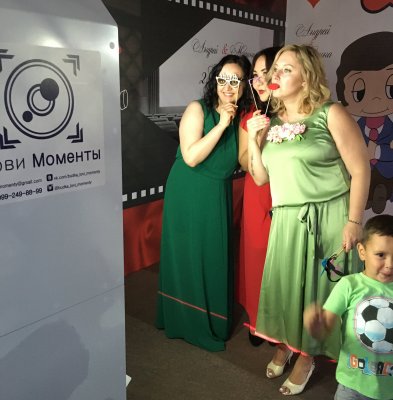 Лови моменты
