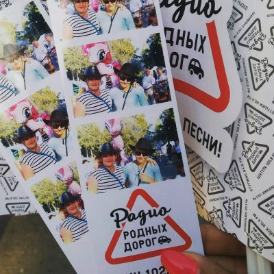 PhotoBox