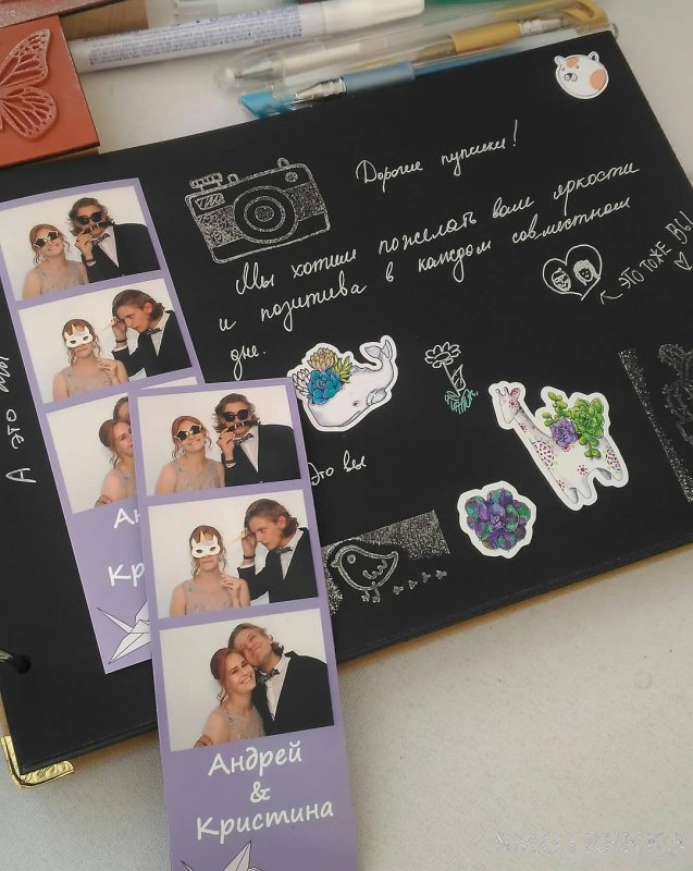 PhotoBox