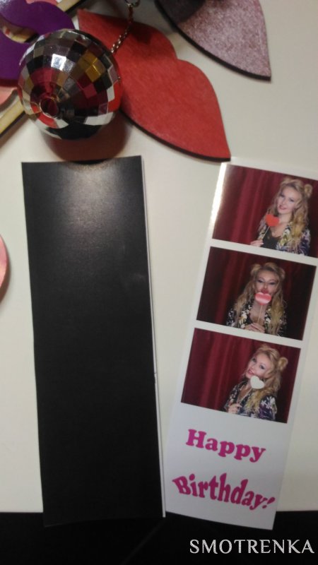 PhotoBox