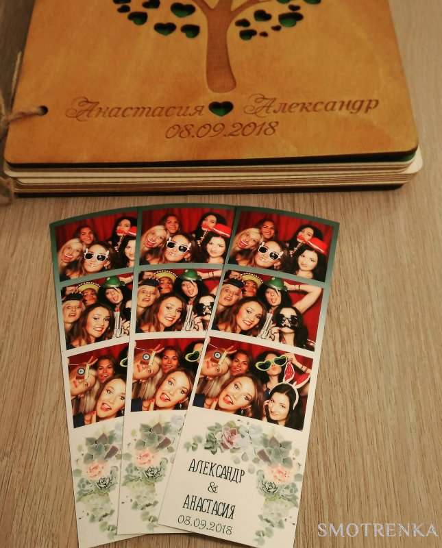 PhotoBox