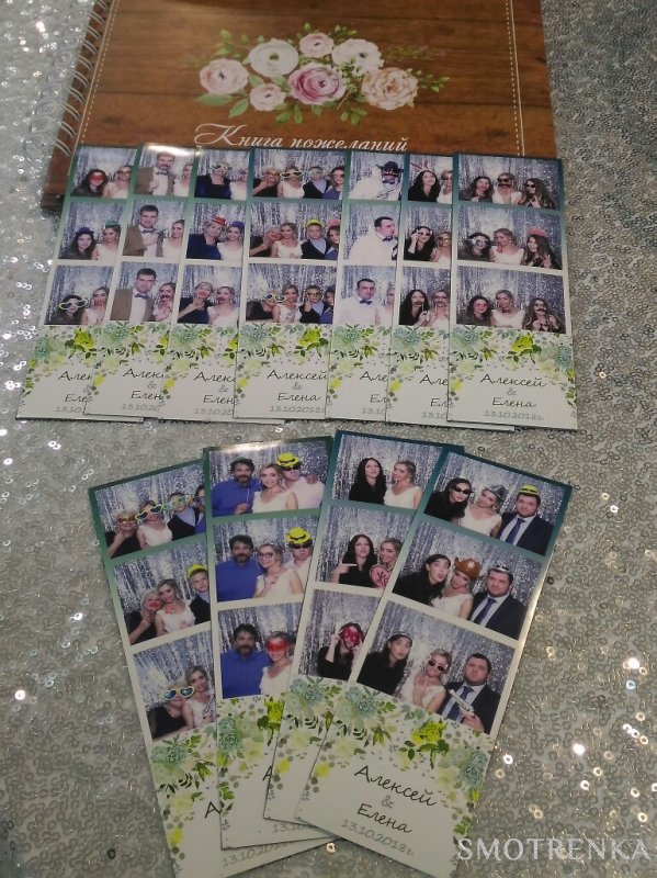 PhotoBox