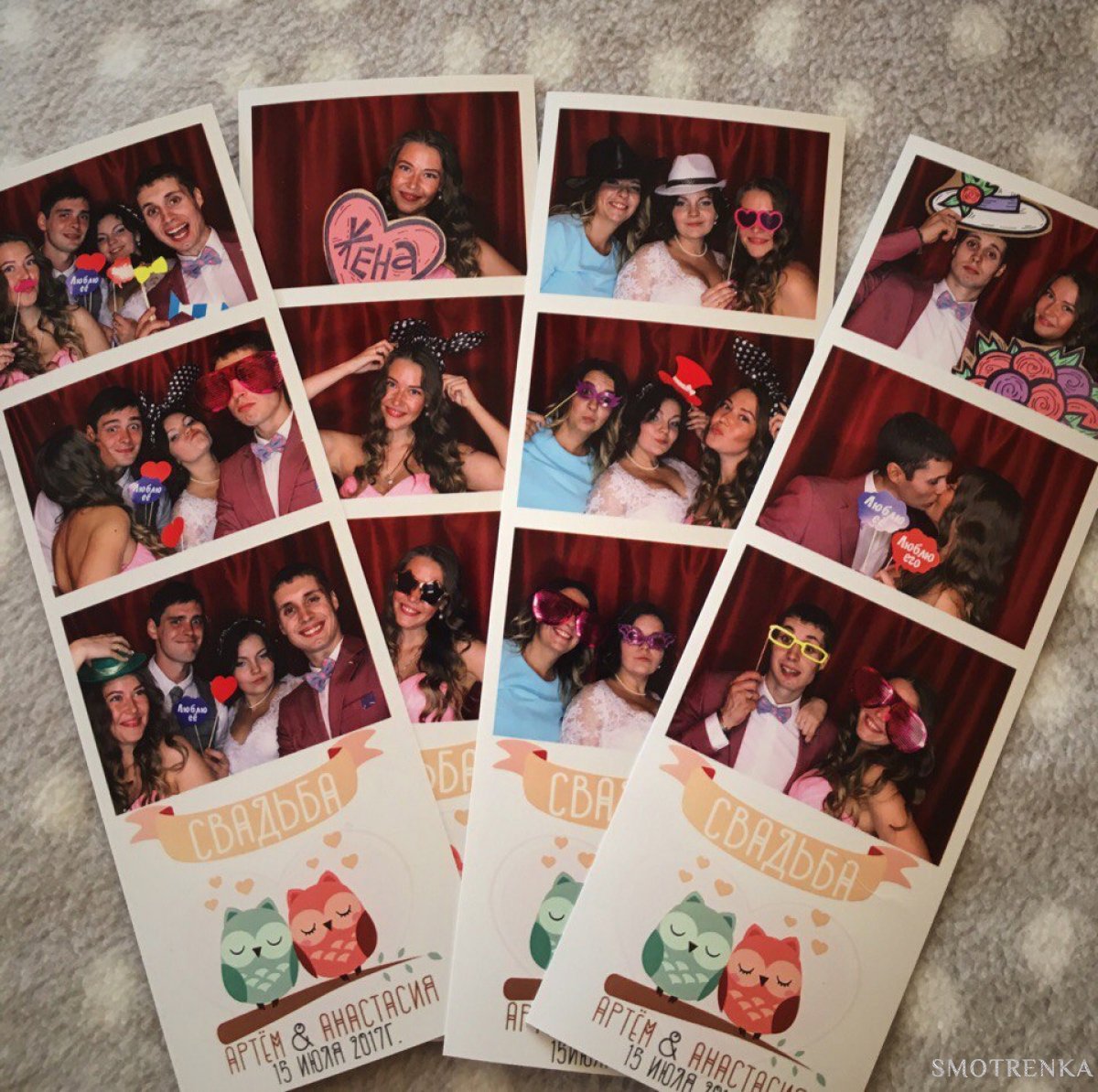 PhotoBox