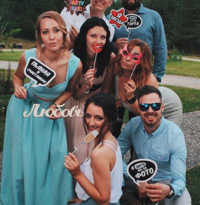 Selfie Boom