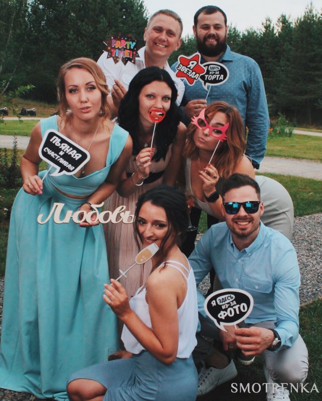 Selfie Boom