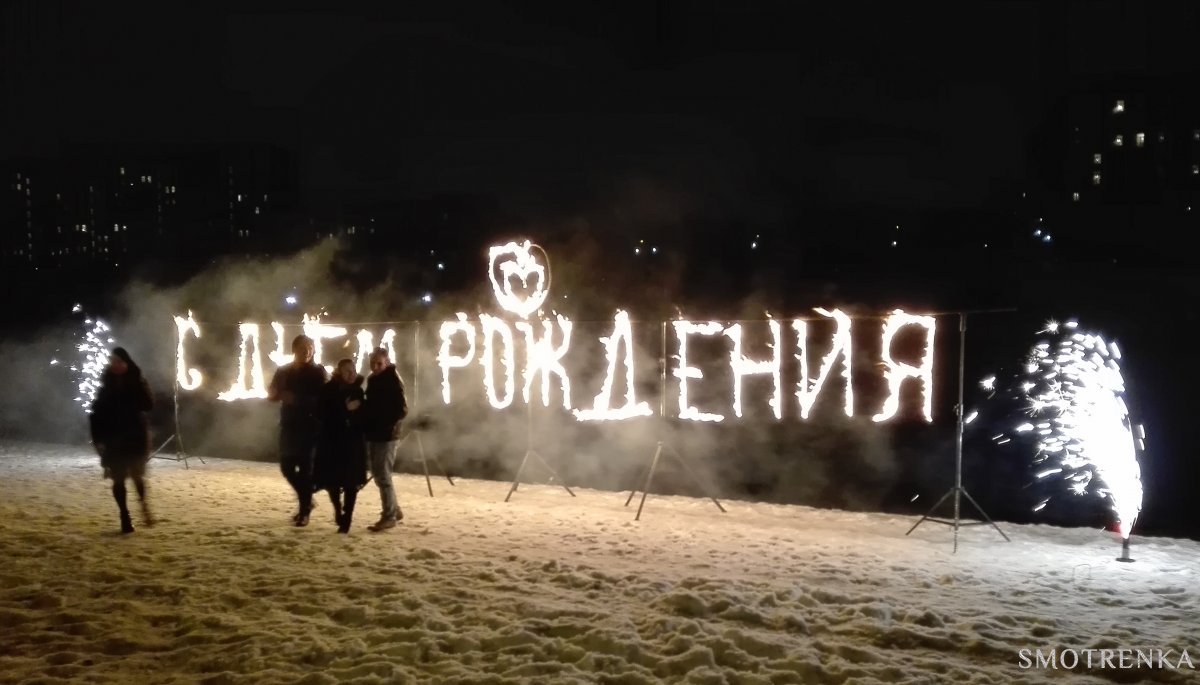 Олег Орлов