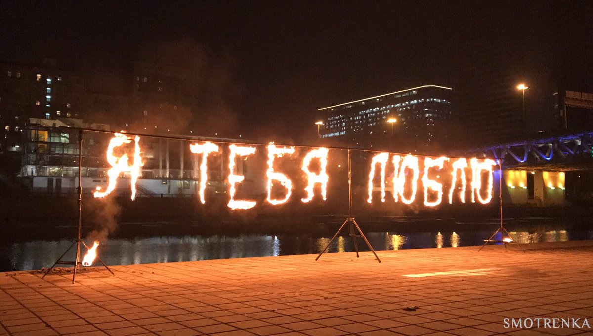 Олег Орлов