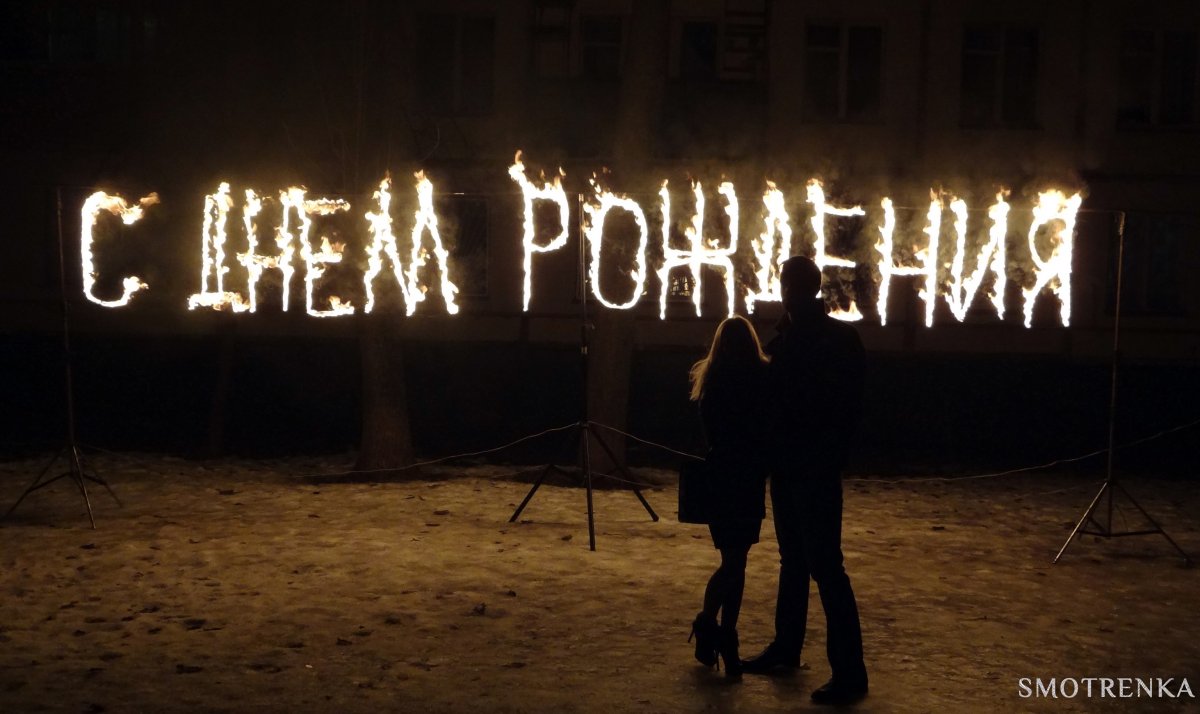 Олег Орлов