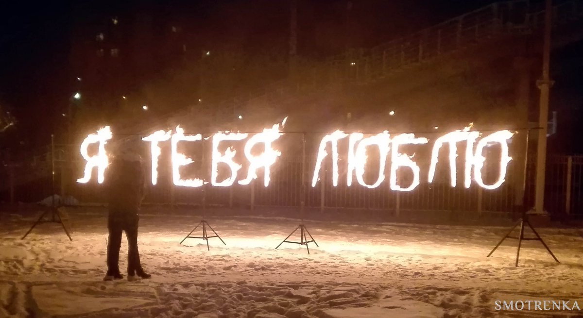 Олег Орлов