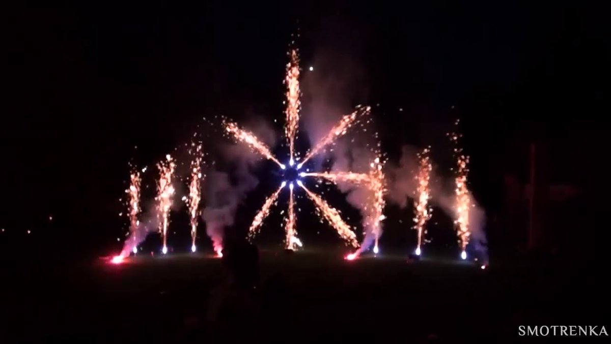 GRAND PYRO