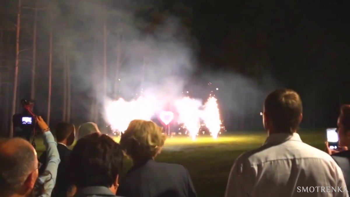 GRAND PYRO