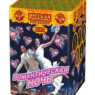 Русский фейерверк
