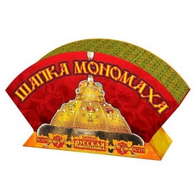 Русский фейерверк
