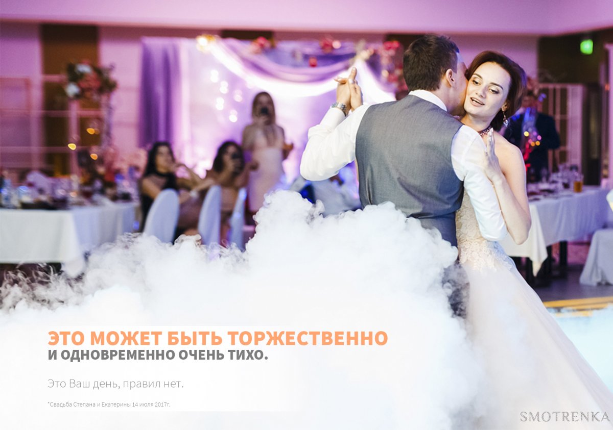 Максим Турчан