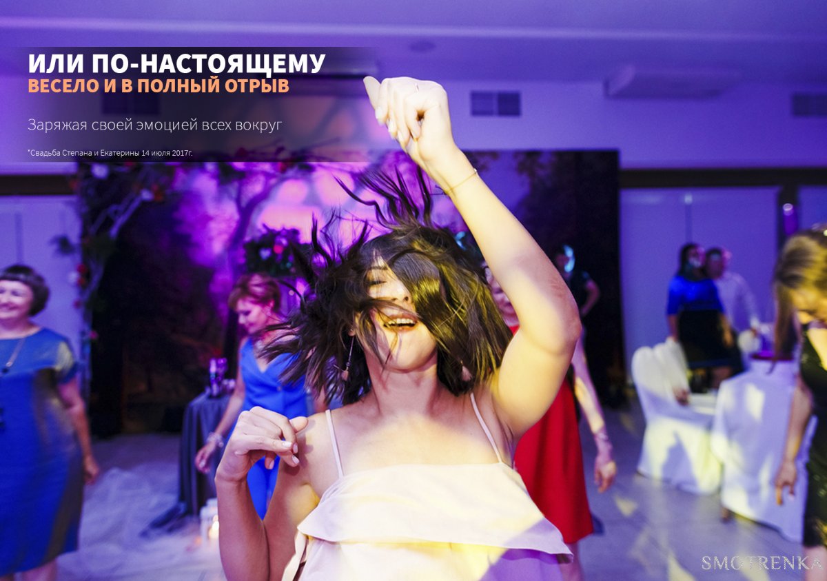 Максим Турчан