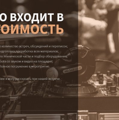 Максим Турчан