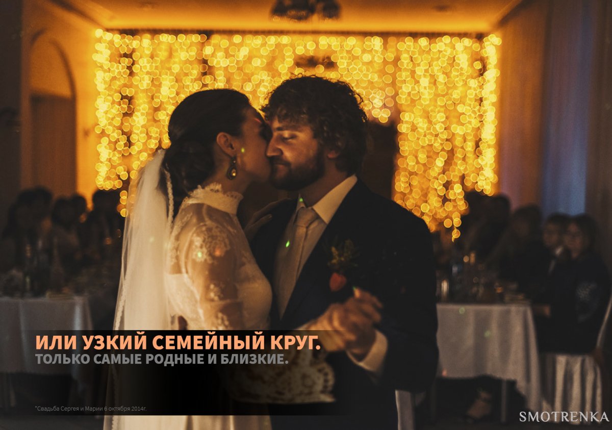 Максим Турчан