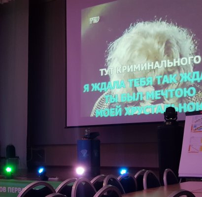 Алексей Миронов