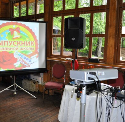 Константин Бусыгин
