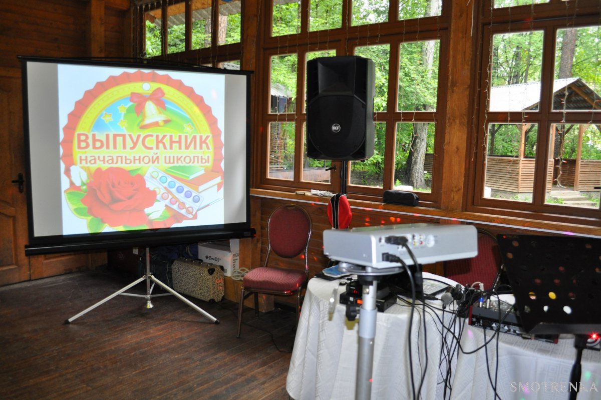 Константин Бусыгин