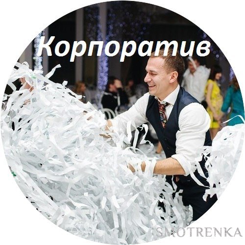 Антуан Шоу