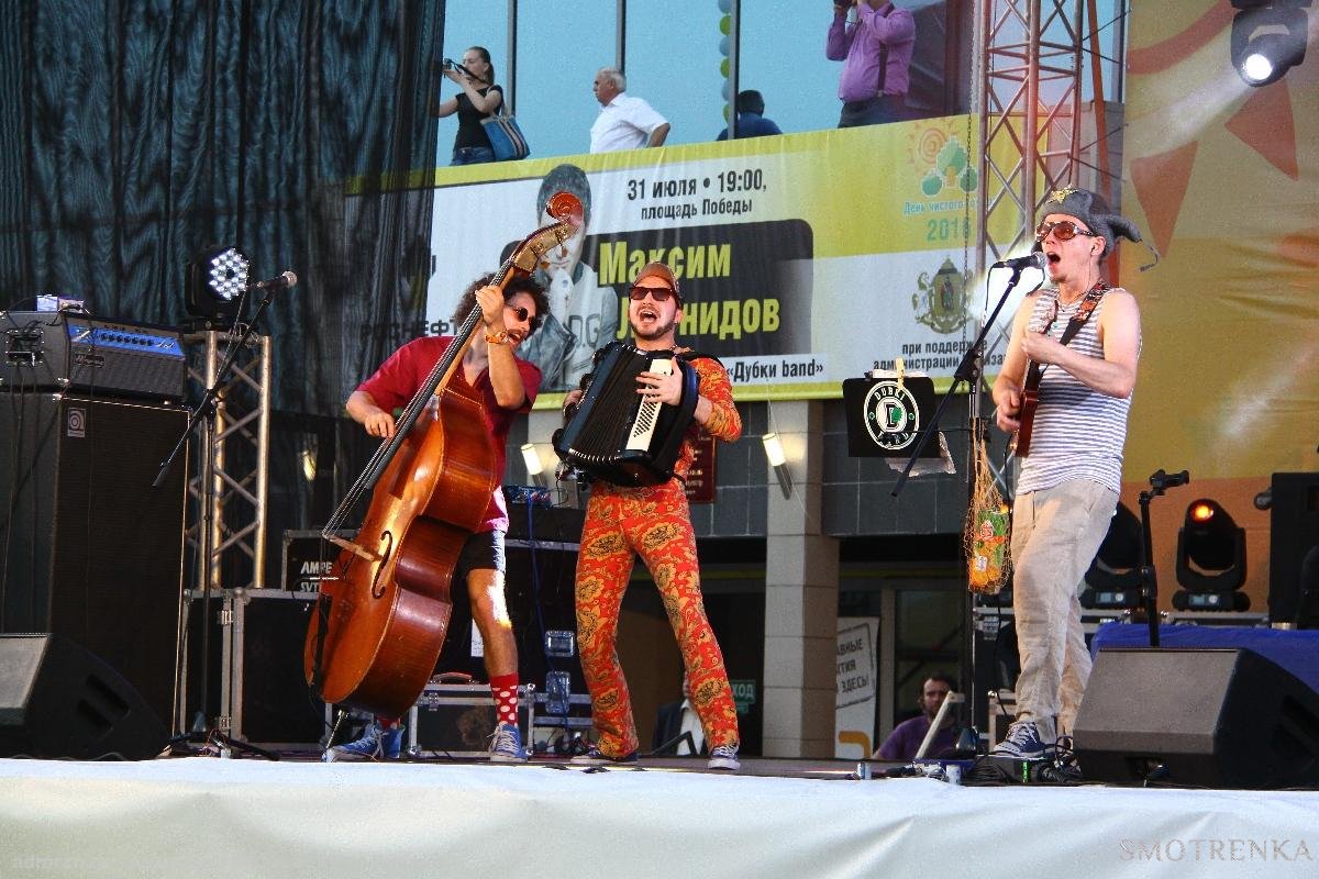 DUBKI BAND