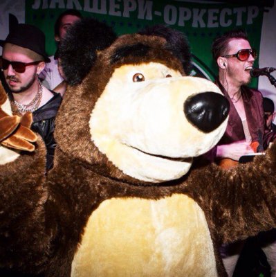 DUBKI BAND