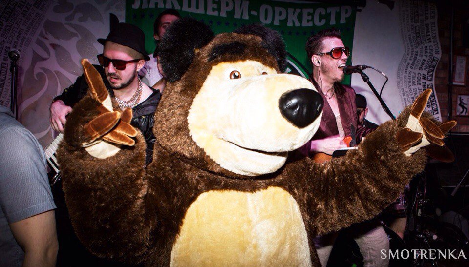 DUBKI BAND