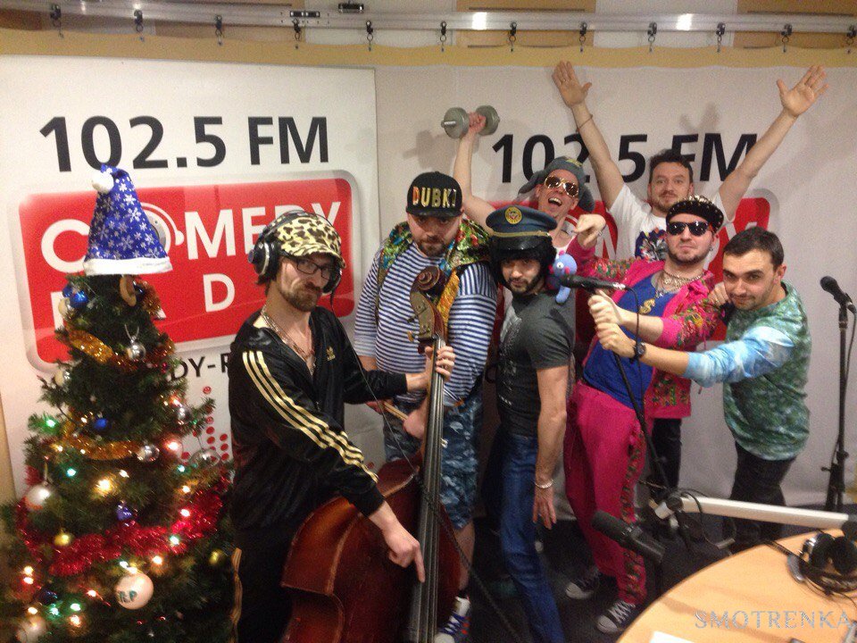 DUBKI BAND