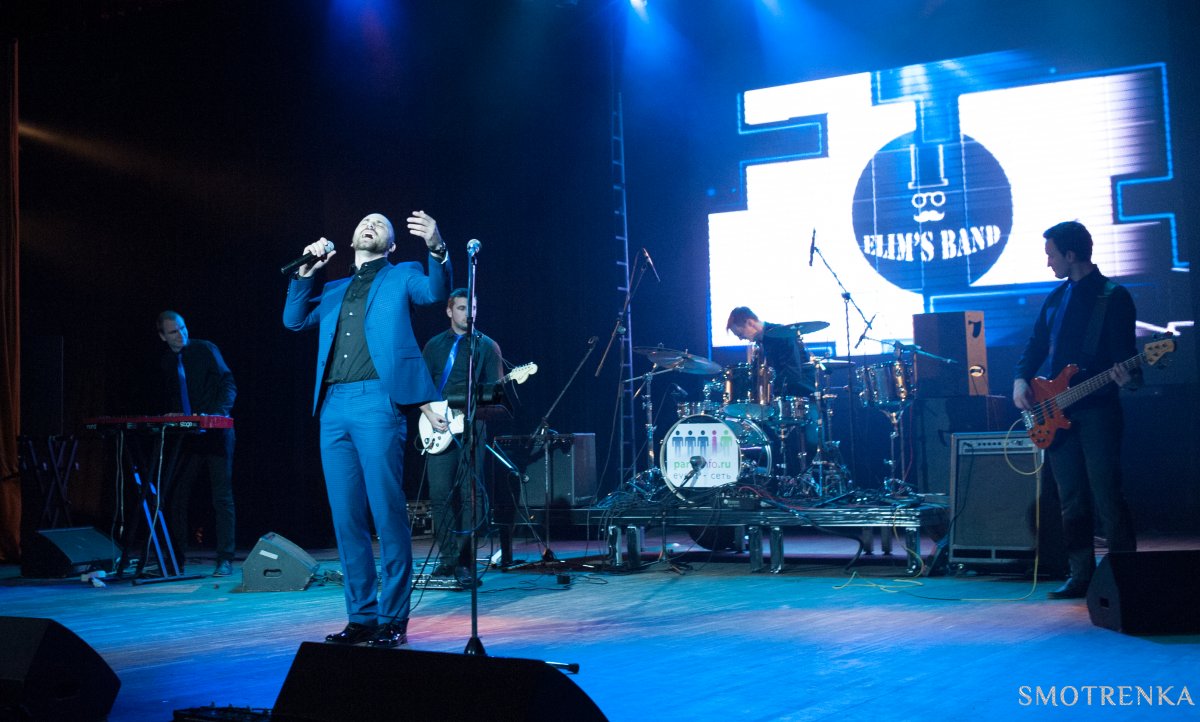 Кавер группа Elim's band